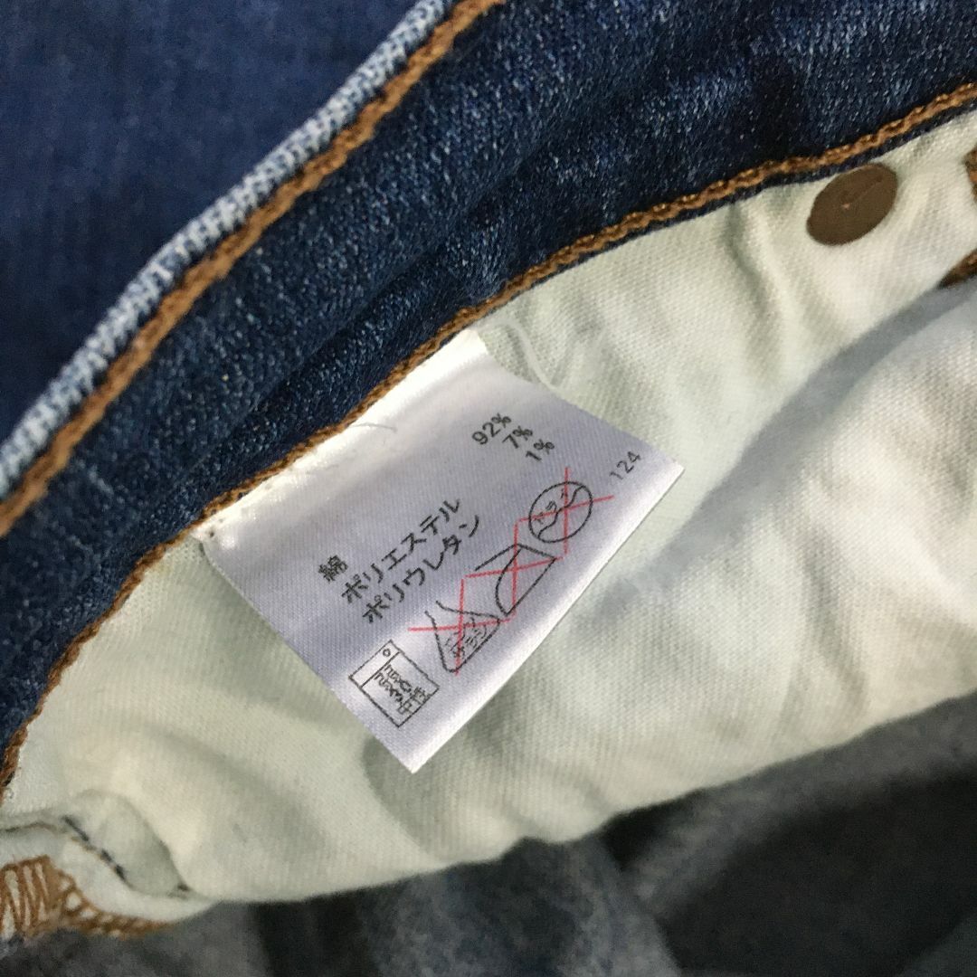 アメリカ製　J BRAND　デニムパンツ　USED　10966