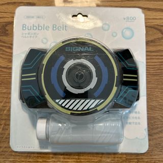 3COINS - スリーコインズ　Bubble Belt シャボン玉