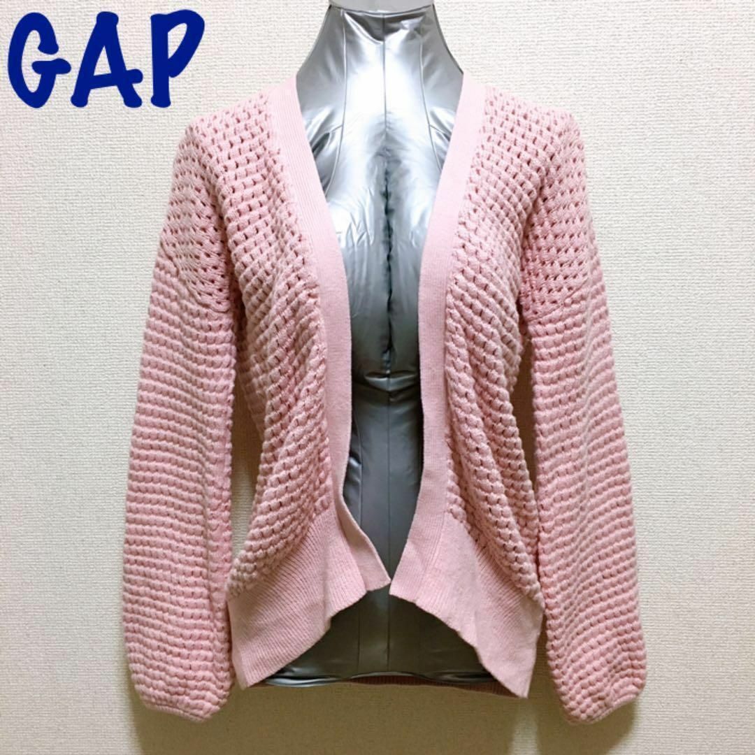 GAP(ギャップ)のGAP ピンク ニット カーディガン レディースのトップス(カーディガン)の商品写真