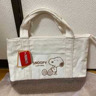 スヌーピー(SNOOPY)の新品 スヌーピー snoopy ミニ　トートバッグ ボア　ホワイト　白　バッグ(トートバッグ)