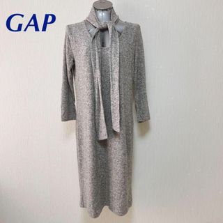 ギャップ(GAP)のGAP グレー 薄手 ロング ワンピース ストレッチ生地(ロングワンピース/マキシワンピース)