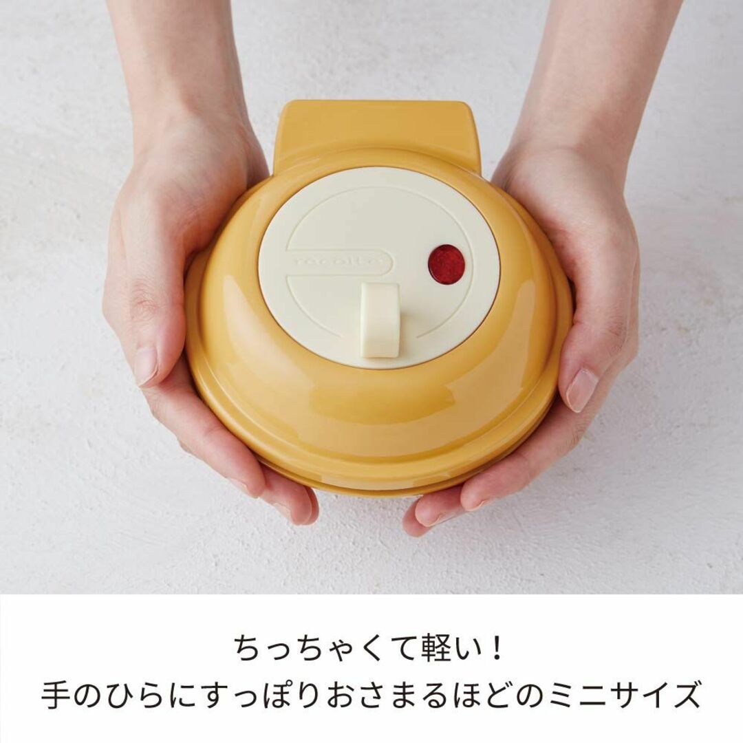 【色:02：ドーナツオレンジ】レコルト スマイルベイカーミニ RSM-2 rec インテリア/住まい/日用品のキッチン/食器(調理道具/製菓道具)の商品写真