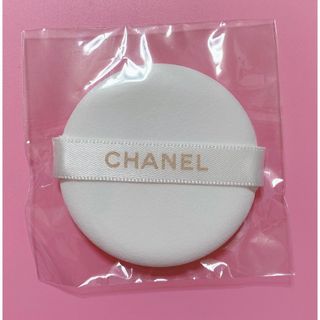 【シャネル】⭐️CHANEL クッションファンデ用 パフ