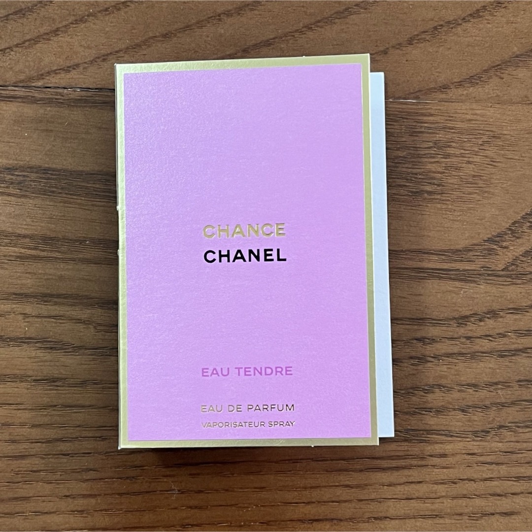 CHANEL(シャネル)のCHANEL チャンス　オータンドゥル　オードゥ　パルファム　サンプル1.5ml コスメ/美容の香水(香水(女性用))の商品写真