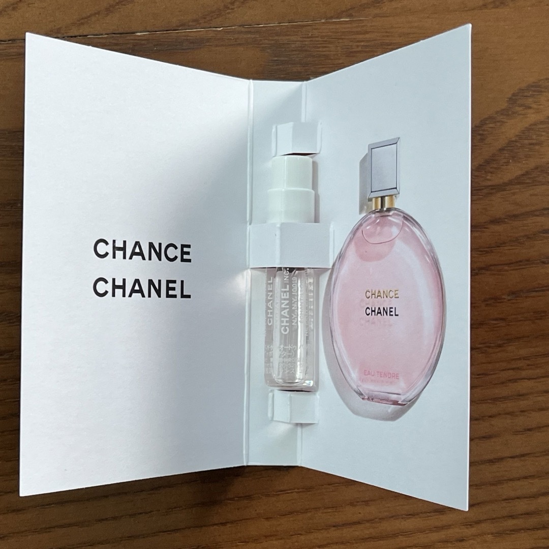 CHANEL(シャネル)のCHANEL チャンス　オータンドゥル　オードゥ　パルファム　サンプル1.5ml コスメ/美容の香水(香水(女性用))の商品写真