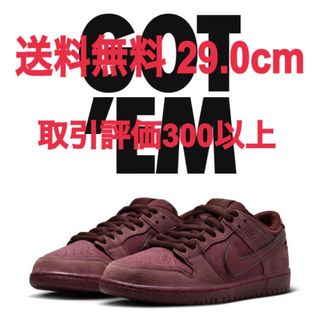 ナイキ(NIKE)の込 NIKE SB DUNK LOW PRM City of Love(スニーカー)