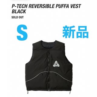 パレス(PALACE)のPalace Skateboards  REVERSIBLE VEST(ダウンベスト)