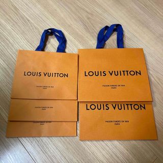 ルイヴィトン(LOUIS VUITTON)のLOUIS VUITTON 袋　5組セット(ショップ袋)