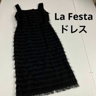 La Festa ラフェスタ　ワンピース　ドレス　シャギー　フリンジ　レーヨン(ロングワンピース/マキシワンピース)