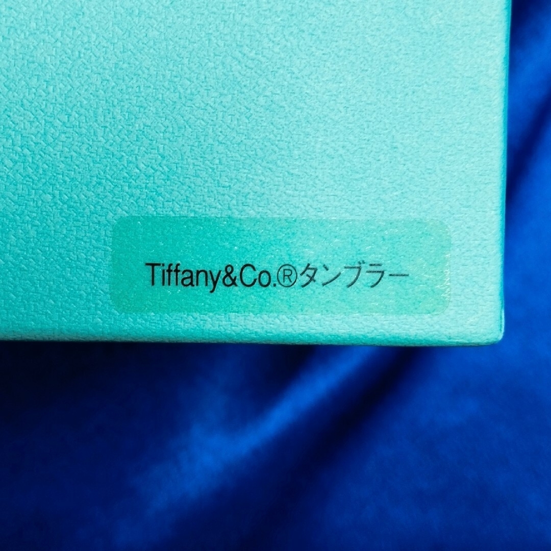 Tiffany & Co.(ティファニー)の【未使用】ティファニー『TIFFANY ＆ CO. 』ロゴ　ペアタンブラー２箱 インテリア/住まい/日用品のキッチン/食器(タンブラー)の商品写真