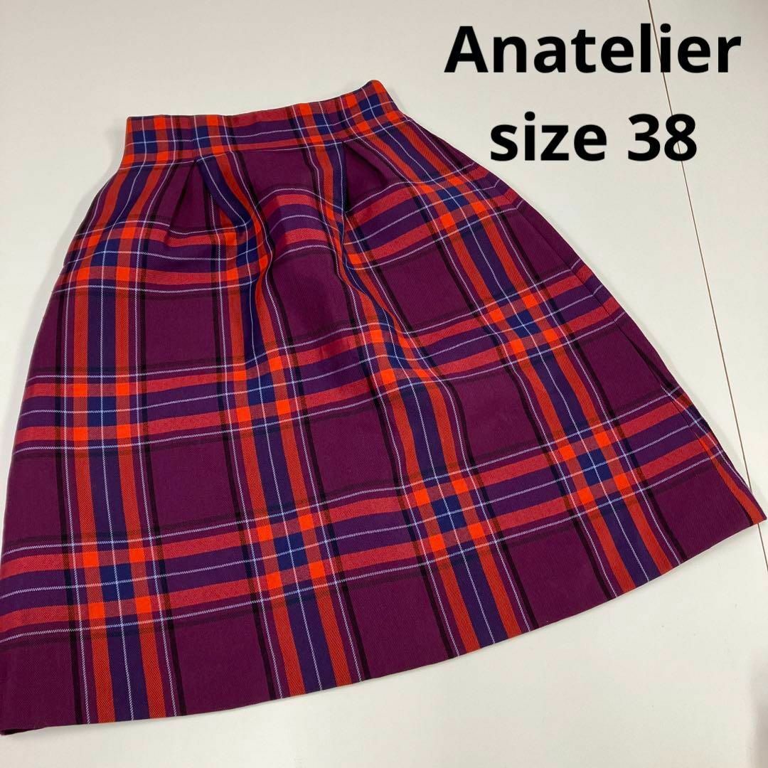 anatelier(アナトリエ)のAnatelier アナトリエ　二重織チェックタックフレアスカート レディースのスカート(ひざ丈スカート)の商品写真