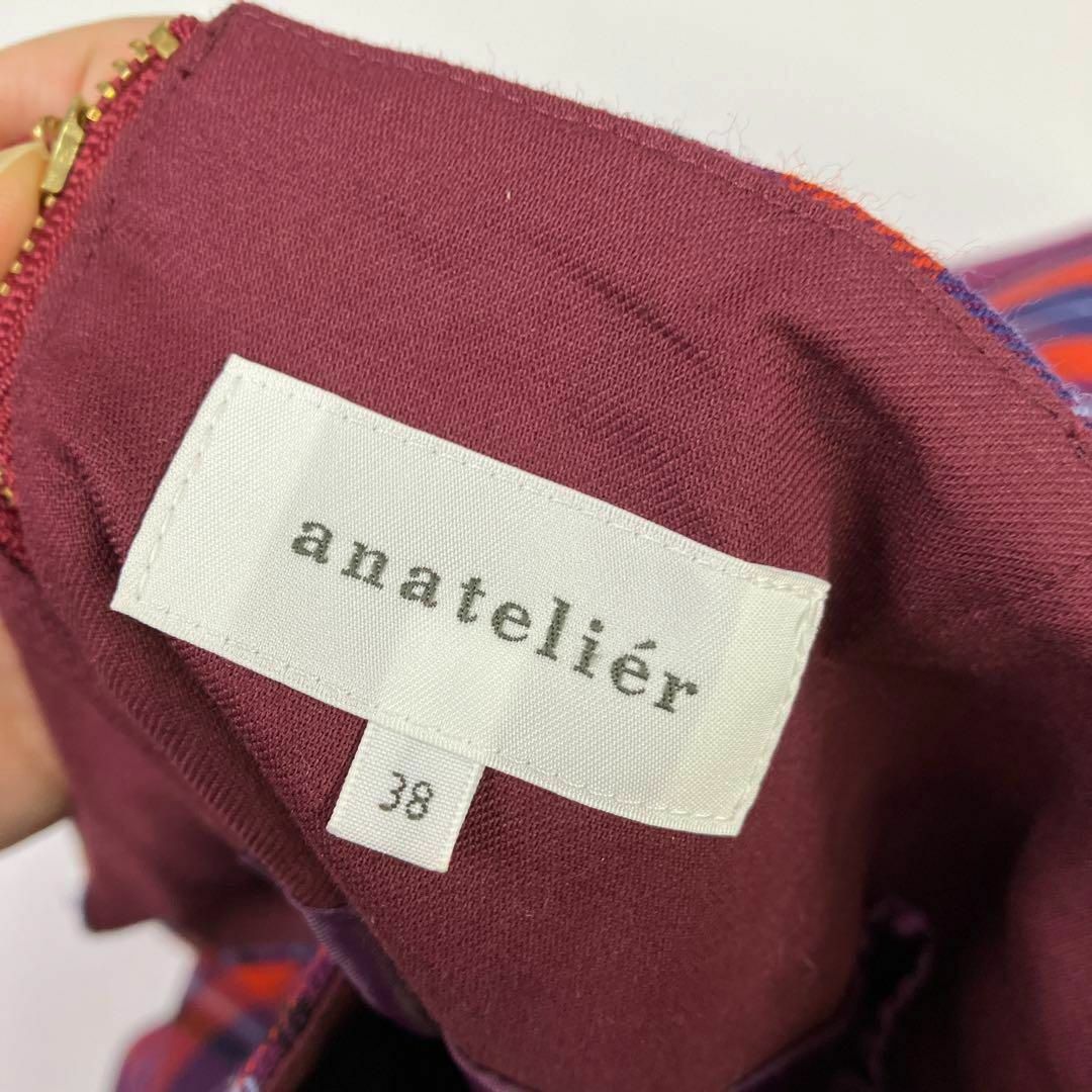 anatelier(アナトリエ)のAnatelier アナトリエ　二重織チェックタックフレアスカート レディースのスカート(ひざ丈スカート)の商品写真