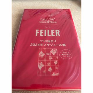 フェイラー(FEILER)の未開封　フェイラー　スケジュール帳　GLOW 12月号　増刊　付録　FEILER(その他)