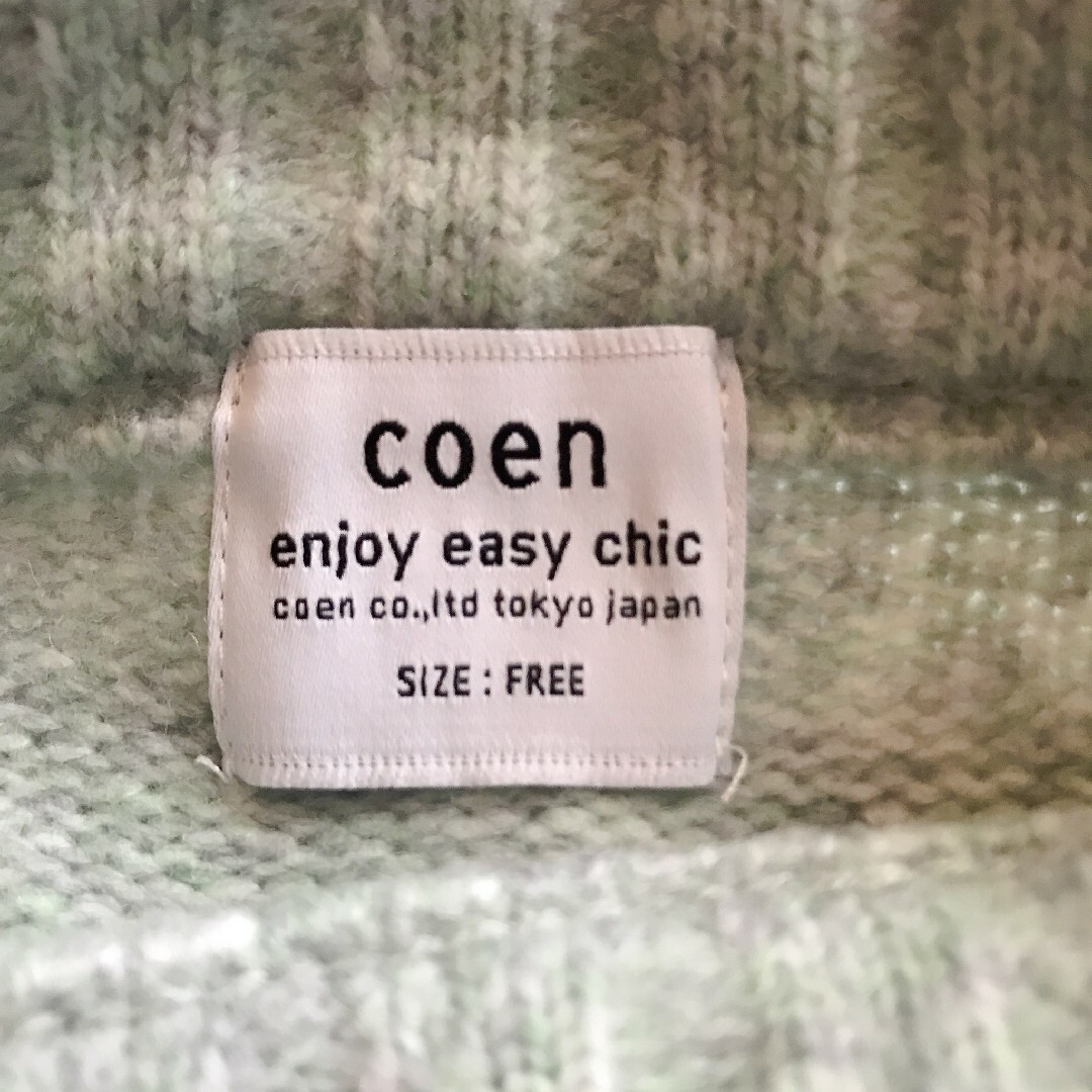 coen(コーエン)のコーエン coen enjoy easy chic ニット レディースのトップス(ニット/セーター)の商品写真