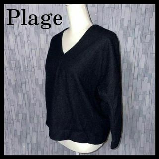 美品 Plage　プラージュ　ポンチョ　ブラック　ボレロ　トップス　ニット　冬(ポンチョ)