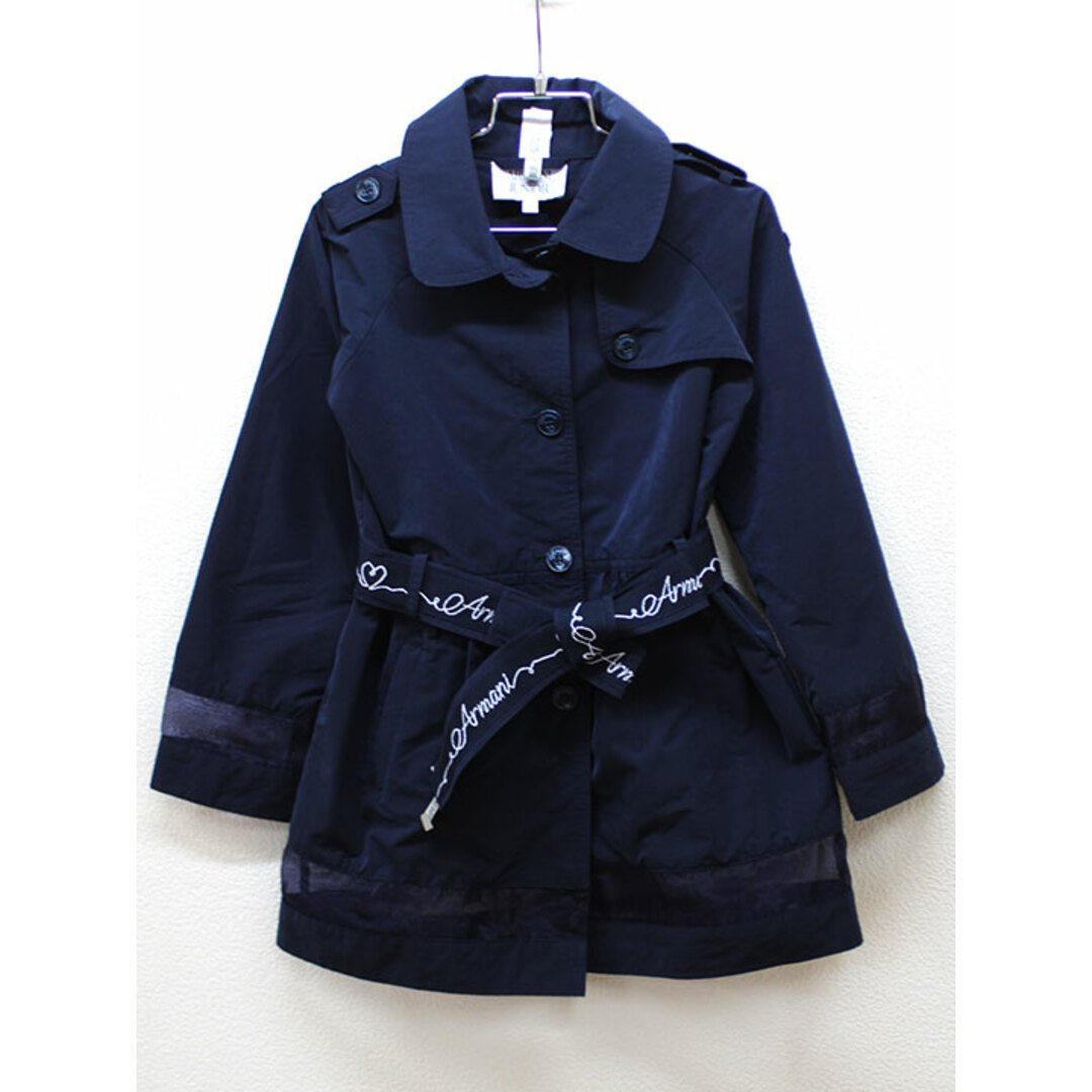 アルマーニジュニア ARMANI JUNIOR 長靴　EUR25