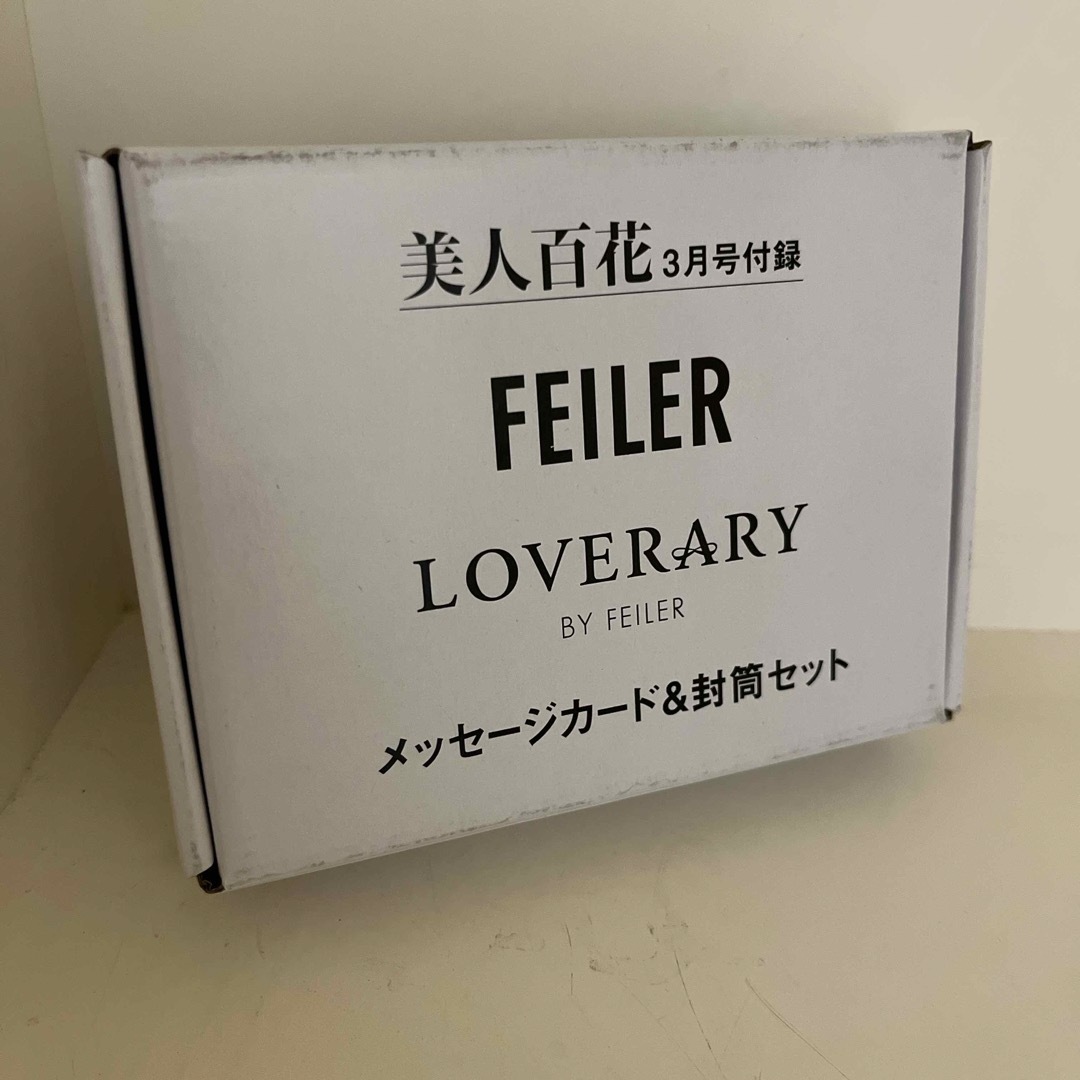 FEILER(フェイラー)の美人百花　付録 エンタメ/ホビーの雑誌(ファッション)の商品写真