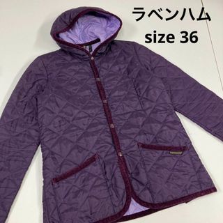 ラベンハム(LAVENHAM)のラベンハム　キルティング　ブルゾン　ジャケット　36 古着　ナイロン(ブルゾン)