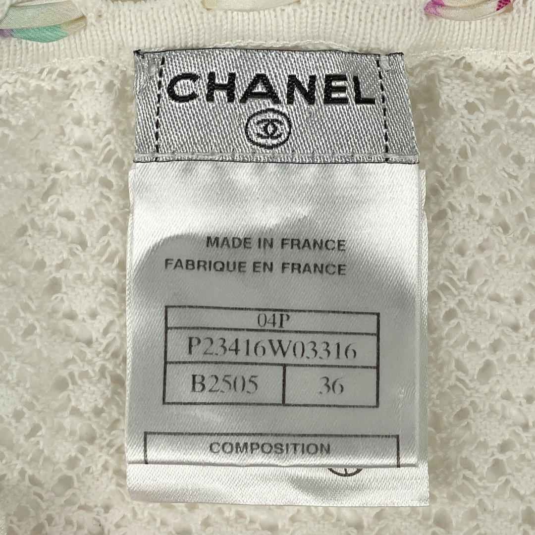 CHANEL(シャネル)のシャネル 半袖 ニット プルオーバー レディース 【中古】 レディースのトップス(シャツ/ブラウス(半袖/袖なし))の商品写真