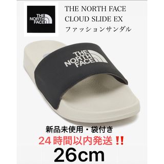 ザノースフェイス(THE NORTH FACE)の新品　ノースフェイス  クラウドスライドEX ファッションサンダル 26cm(サンダル)