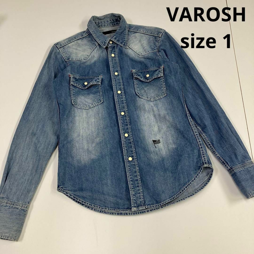 Varosh(ヴァロッシュ)のvarosh バロッシュ　デニムシャツ　ウエスタンシャツ　フェード　古着 メンズのトップス(シャツ)の商品写真