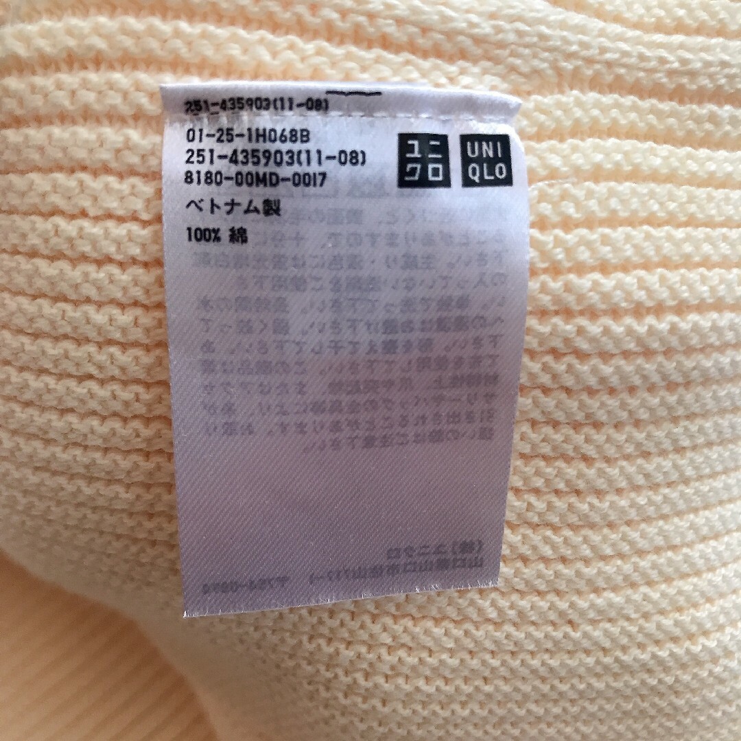 UNIQLO(ユニクロ)のUNIQLO ユニクロ コットンリブボートネックセーター レディースのトップス(ニット/セーター)の商品写真