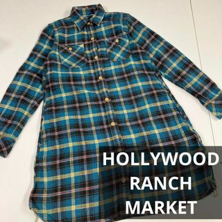 ハリウッドランチマーケット(HOLLYWOOD RANCH MARKET)のハリウッドランチマーケット　ネルシャツ　ワンピース　アメカジ　古着　ハリラン(ひざ丈ワンピース)