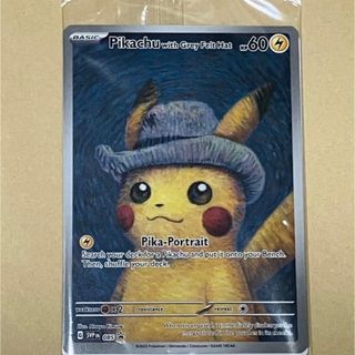 カメックス プロモ 25th BGS 金＝ PSA10 ポケモンカード151の通販 by