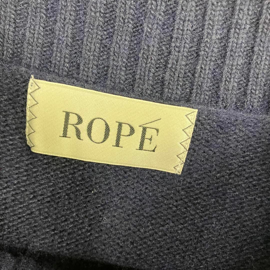 ROPE’(ロペ)のROPE ロペ　ニット　ケーブル　ネイビー　ショート丈　リブ　オフショル　ウール レディースのトップス(ニット/セーター)の商品写真