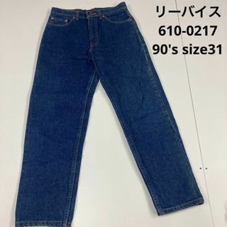 リーバイス(Levi's)のリーバイス 610 デニムパンツ　テーパード　古着女子　90's オールド(デニム/ジーンズ)