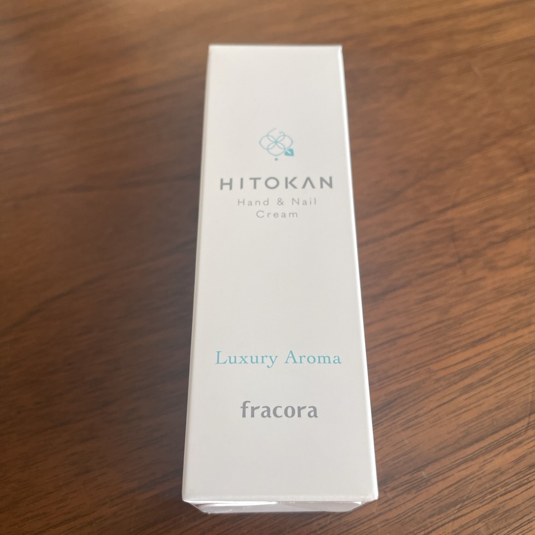 フラコラ(フラコラ)のフラコラ  fracora HITOKAN ハンド&ネイル クリーム コスメ/美容のボディケア(ハンドクリーム)の商品写真