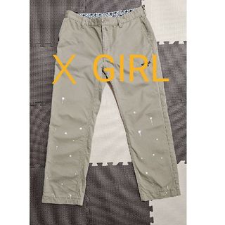 Ｘ GIRL