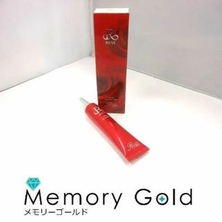 ♪REVI ホワイトリンクルジェル　ルヴィ　内容量１５ｇ　参考定価１２，１００円　未使用品管理A81563(その他)