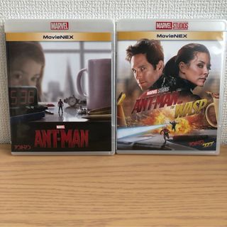 マーベル(MARVEL)のアントマン／アントマン&ワスプ MovieNEX 純正ケース Blu-ray(外国映画)