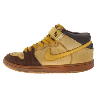 ナイキ(NIKE)のNIKE SB ナイキエスビー DUNK MID PRO WHEAT/BRONZE ダンク ウィート ブロンズ ミッドカットスニーカー US10/28.0cm 314383-771(スニーカー)