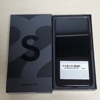 Galaxy zfold3 512GB ファントムブラック 美品 韓国版