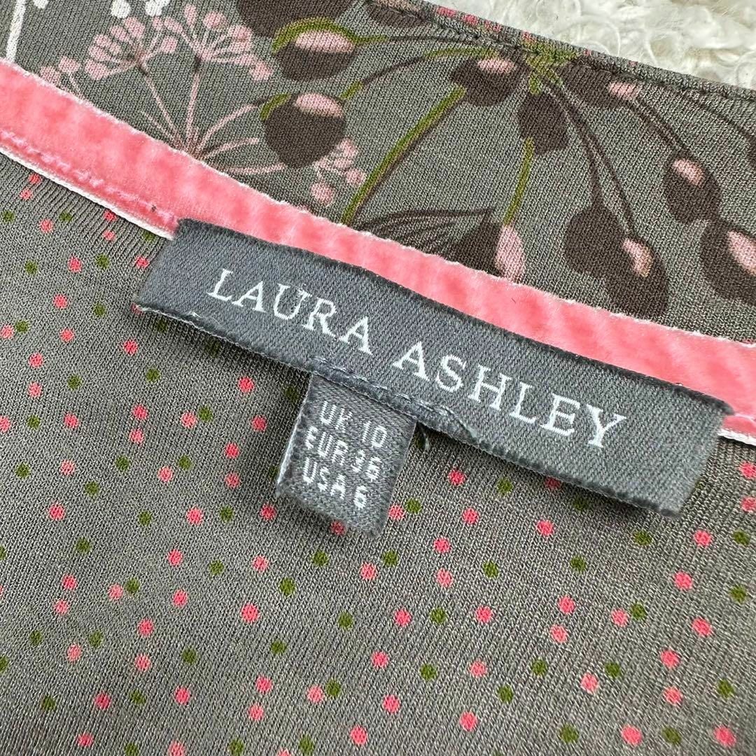 LAURA ASHLEY(ローラアシュレイ)の【美品】LAURA ASHLEYローラアシュレイ 花柄ワンピース Aライン レディースのワンピース(ロングワンピース/マキシワンピース)の商品写真