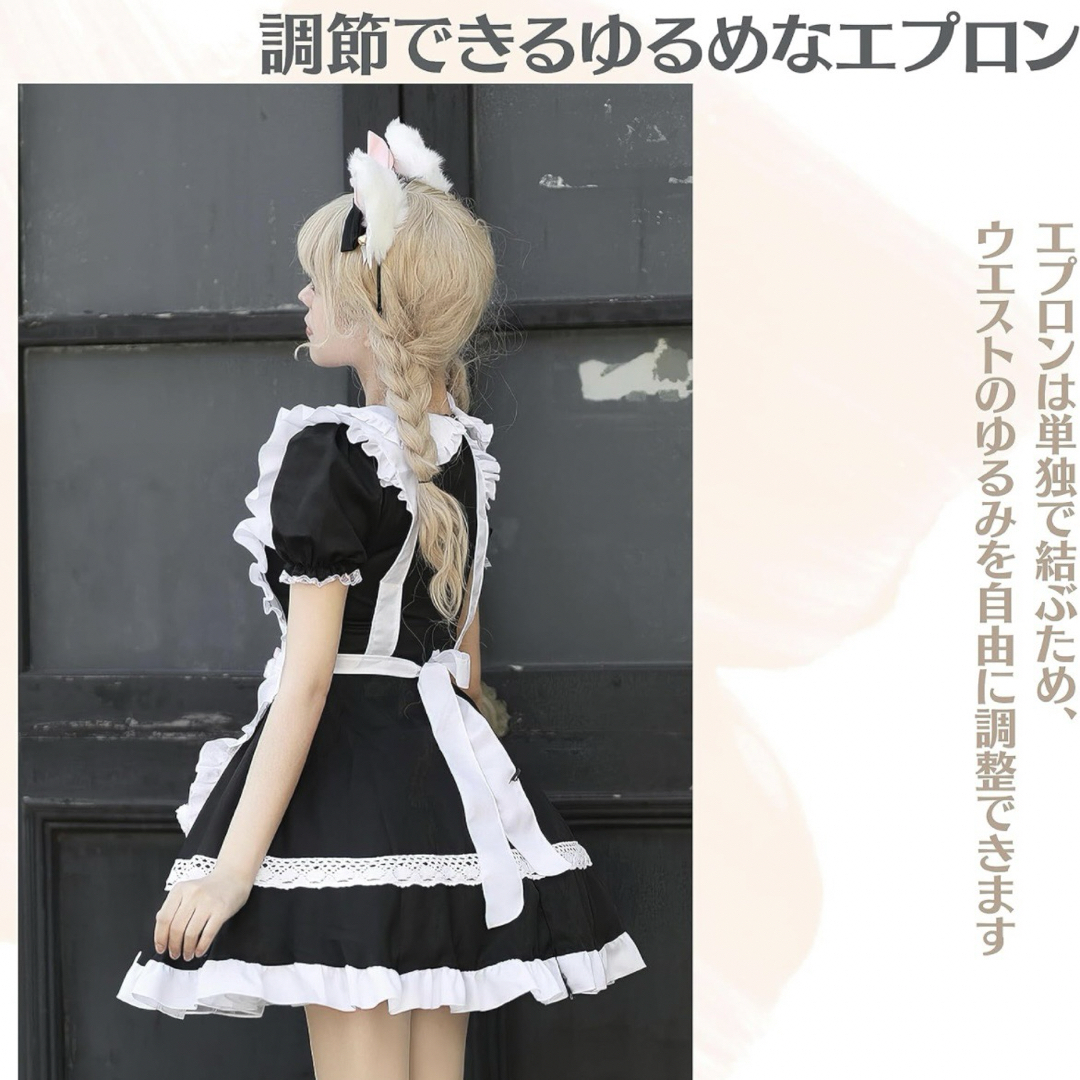 メイド服 コスプレ❤️ピンク 仮装 セクシー フルセット 可愛い M〜Lサイズ エンタメ/ホビーのコスプレ(衣装一式)の商品写真