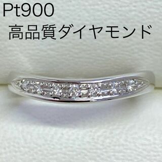 Pt900　高品質ダイヤモンドリング　サイズ9号　4.0ｇ　プラチナ　送料無料(リング(指輪))