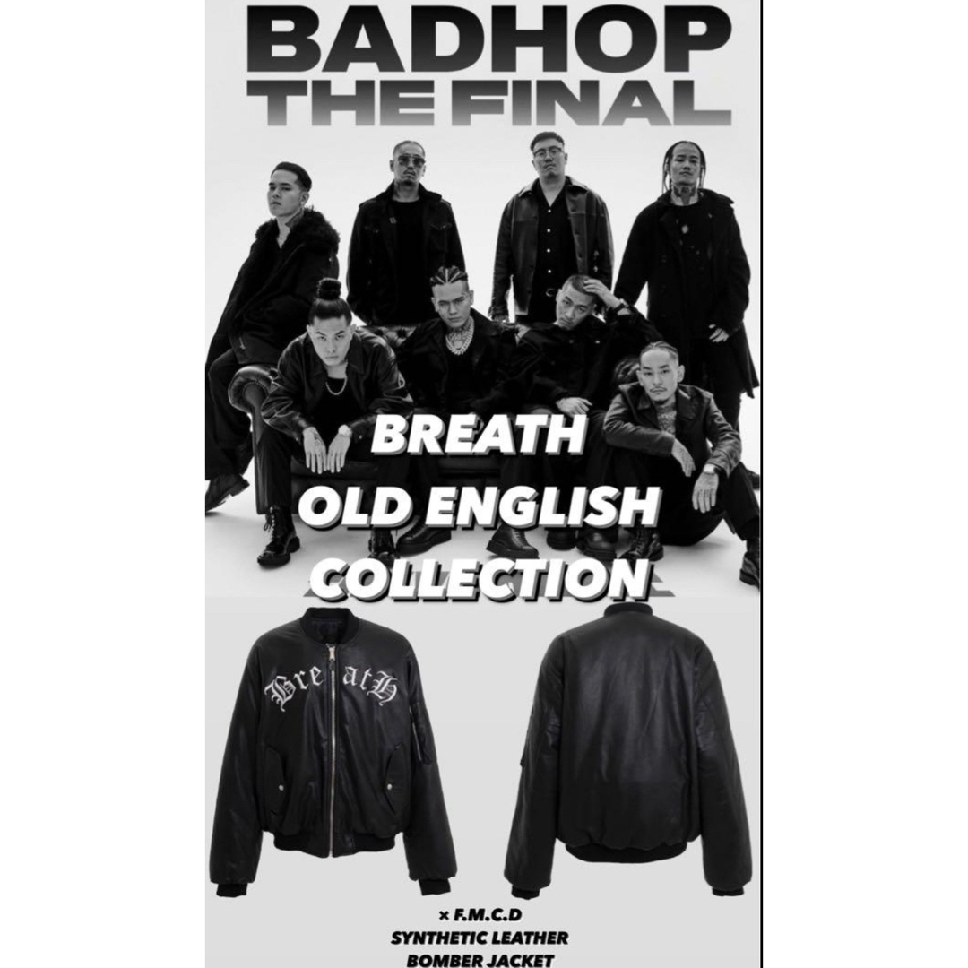 BREATH - BADHOPが手がける最高で最強アパレル ブランド”BREATH BREATH - BADHOPが手がける最高で最強アパレル ブランド”BREATH