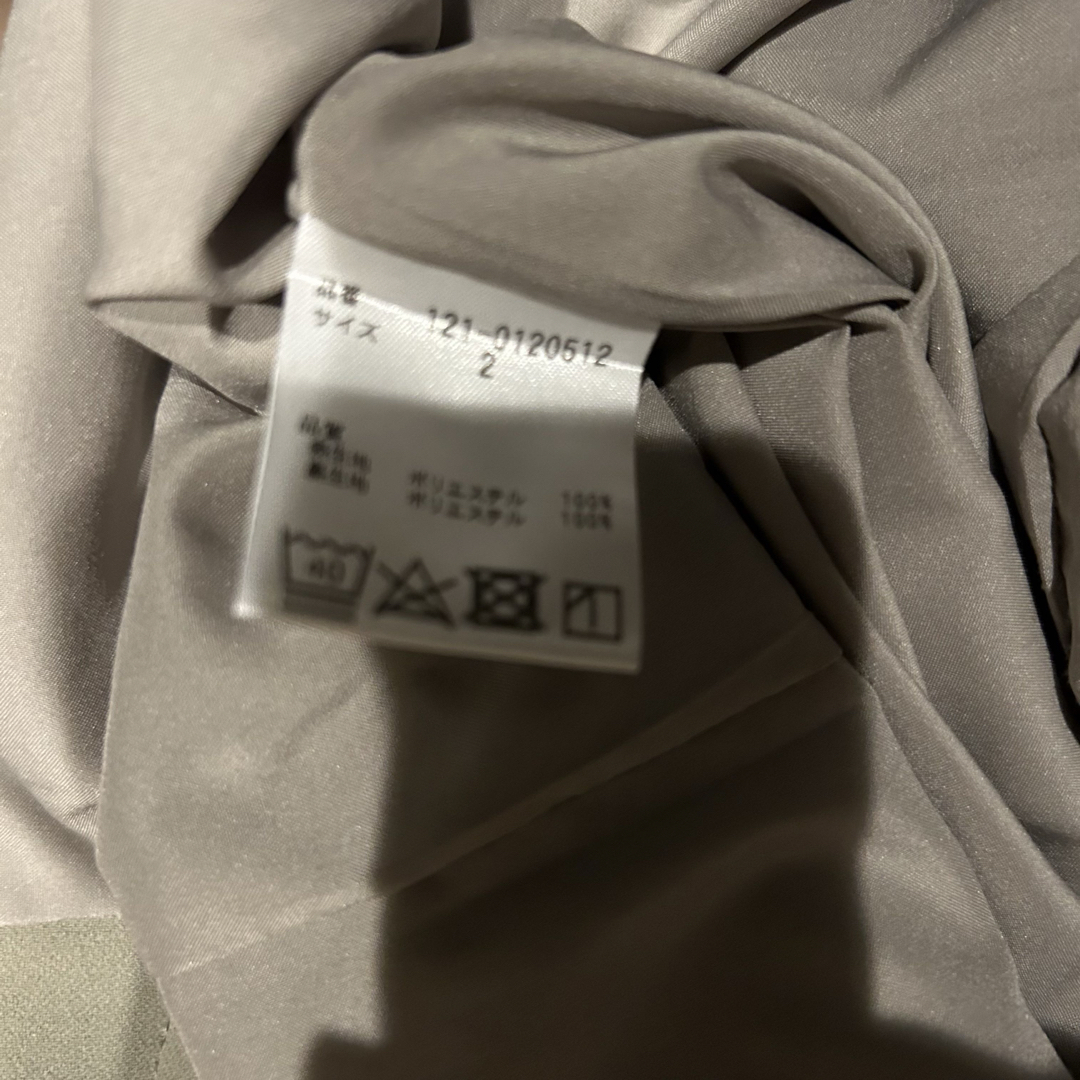 PROPORTION BODY DRESSING(プロポーションボディドレッシング)のプロポーションボディドレッシング　 タイトスカート  淡グリーン　サイズ2 レディースのスカート(ロングスカート)の商品写真