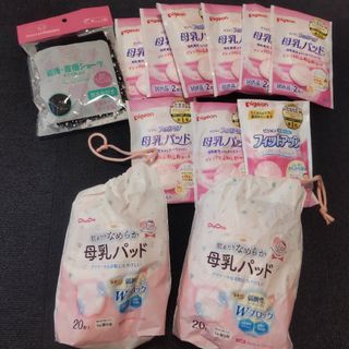 ピジョン(Pigeon)の【出産準備セット】産褥ショーツ 母乳パッド(マタニティ下着)