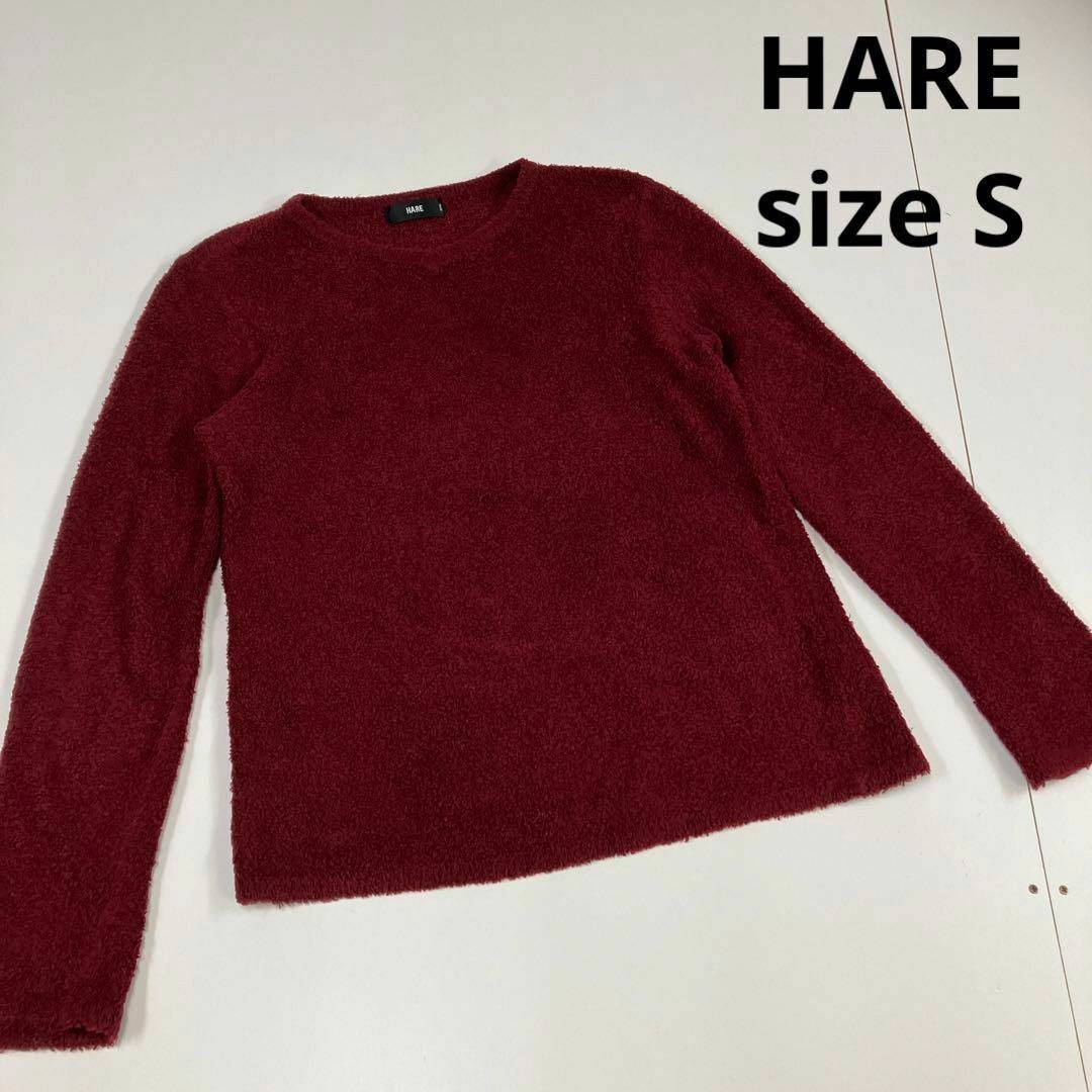 HARE(ハレ)のHARE ハレ　カットソー　ロンT ボア　モコモコ　古着　レッド系　S メンズのトップス(Tシャツ/カットソー(七分/長袖))の商品写真