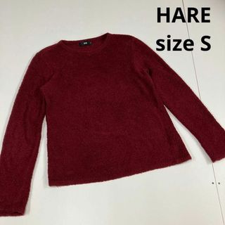 ハレ(HARE)のHARE ハレ　カットソー　ロンT ボア　モコモコ　古着　レッド系　S(Tシャツ/カットソー(七分/長袖))