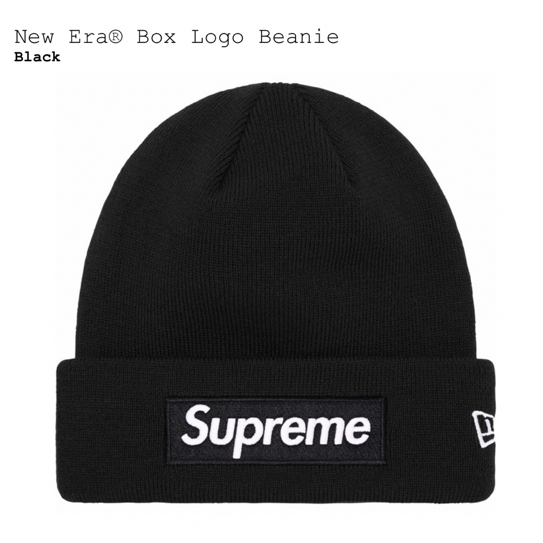 Supreme(シュプリーム)のSupreme New Era Box Logo Beanie Black メンズの帽子(ニット帽/ビーニー)の商品写真