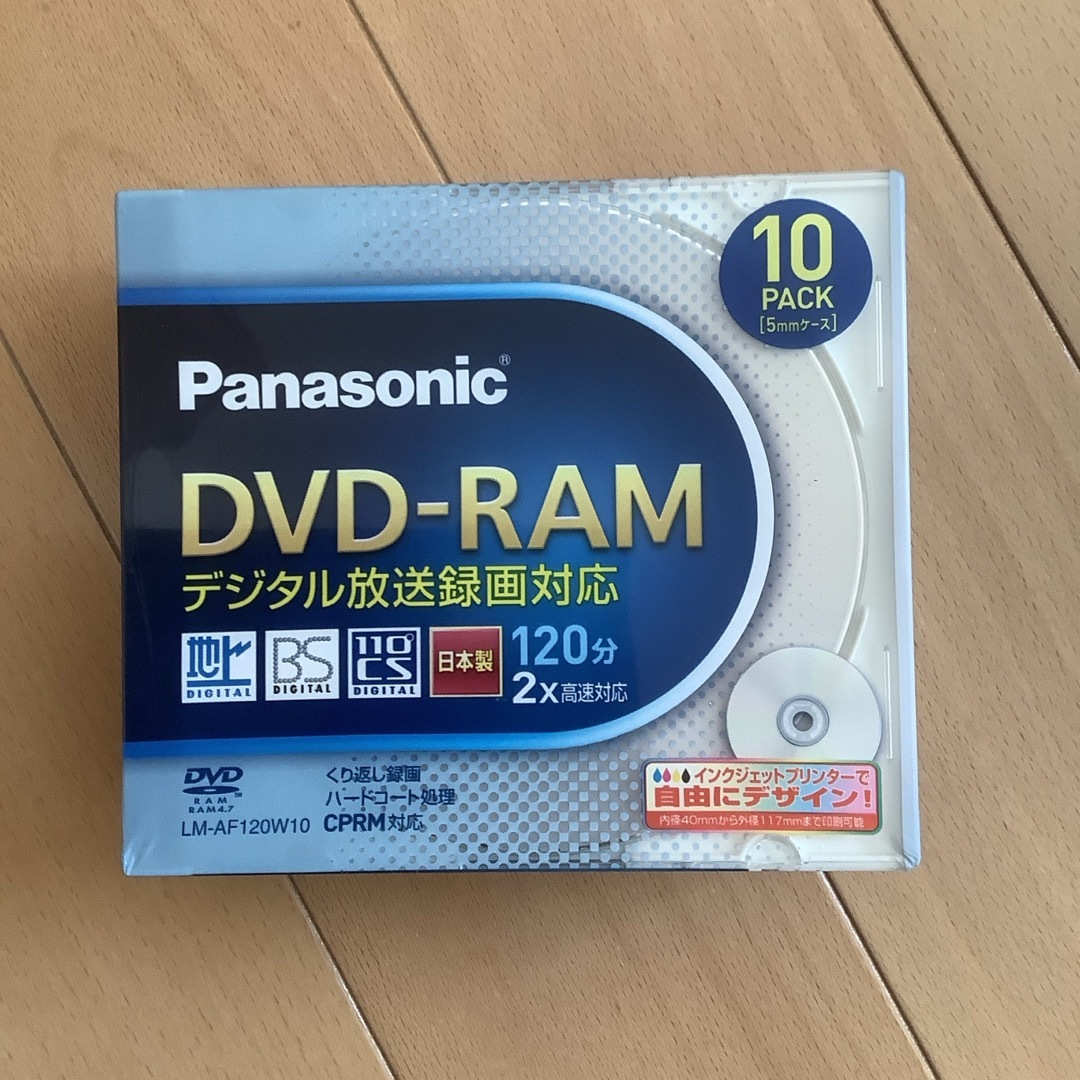 Panasonic(パナソニック)のPanasonic 録画用DVD-RAM LM-AF120W10 スマホ/家電/カメラのテレビ/映像機器(その他)の商品写真