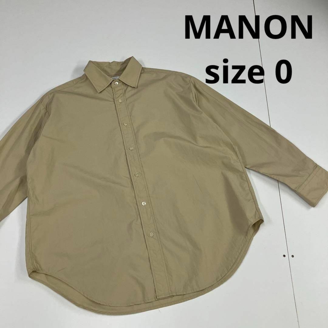 MANON マノン　シャツ　オーバーサイズ　コットンシャツ　古着女子 レディースのトップス(シャツ/ブラウス(長袖/七分))の商品写真