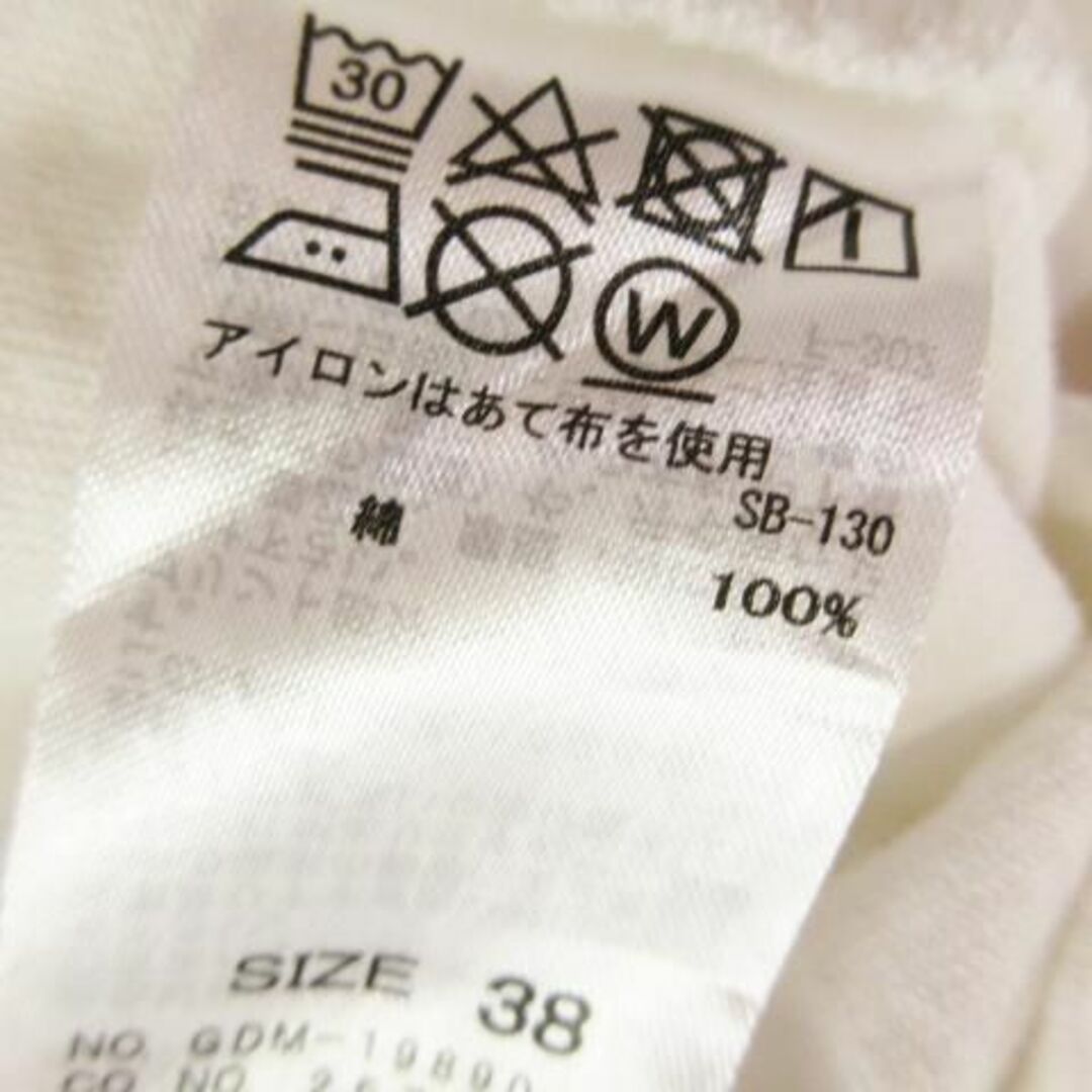 Rope' Picnic(ロペピクニック)のロペピクニック Tシャツ 半袖 プリント 38 白 茶 230428AH14A レディースのトップス(Tシャツ(半袖/袖なし))の商品写真