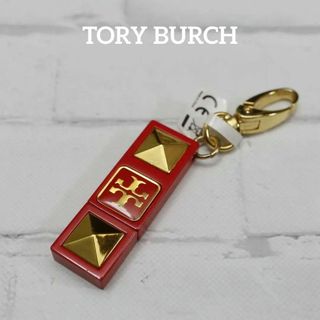 トリーバーチ(Tory Burch)の【匿名配送】トリーバーチ キーホルダー ゴールド ロゴ 赤 USB(チャーム)