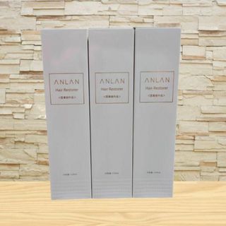 3本セット❤育毛剤 無着色 無香料 医薬部外品 男女兼用 日本製 150mL(スカルプケア)